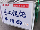 澳柯瑪商用臥式 弧形玻璃門冷凍柜冰柜全籃筐 展示柜雪糕展示柜 超市冰淇淋速凍冷柜 200升【冷藏冷凍轉換】SC/SD-200F 曬單實拍圖