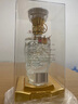 五糧液股份出品 盛世龍年 濃香型純糧食白酒 52度 500ml*2瓶 宴請送禮 曬單實拍圖