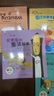 老師推薦 數(shù)學(xué)家阿湯的苦惱買(mǎi)賣(mài)國(guó)的乘法隊(duì)長(zhǎng)等4本二年級(jí)數(shù)學(xué)繪本 曬單實(shí)拍圖