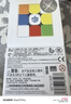 GAN魔方三階兒童益智玩具無磁速擰比賽用初學(xué)者早教啟蒙禮物356RS 曬單實拍圖
