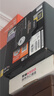 索尼（SONY）LCE-7RM5 A7R5 A7RM5全畫(huà)幅旗艦微單8K雙影像 全新國(guó)行A7R5 A7R5單機(jī)（不包含鏡頭） 官方標(biāo)配【不含內(nèi)存卡】 曬單實(shí)拍圖