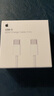 Apple/蘋果 60W USB-C編織充電線-1米 蘋果充電線手機(jī)充電線原裝充電線數(shù)據(jù)線適用iPhone/iPad/AirPods 曬單實(shí)拍圖