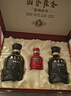 古井貢酒 年份原漿獻禮 濃香型白酒 50度 500ml*6瓶 整箱裝 曬單實拍圖