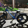 小探險(xiǎn)家飛馳500兒童自行車6-10歲自行車兒童山地自行車學(xué)生自行車青少年 變色龍|禧瑪諾7速+禮包+上門安裝 20寸【適用身高130-160cm】 曬單實(shí)拍圖