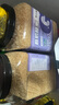 李小谷 有機糙米5斤罐裝東北糙大米胚芽米玄米主食伴侶量販裝東北雜糧 曬單實拍圖