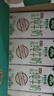 阿爾樂(lè)（Arla）德國(guó)原裝進(jìn)口 全脂純牛奶200ml*24盒 高鈣優(yōu)蛋白 禮盒整箱裝 曬單實(shí)拍圖