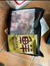 鮮京采 巴西進(jìn)口原切牛腩塊 凈重4斤 燉煮紅燒 京東自有品牌 【真原切】 曬單實(shí)拍圖