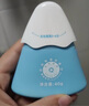 Hi!papa海龜爸爸嬰童防曬霜純物理防曬兒童寶寶專用小雪山防曬乳40g 曬單實(shí)拍圖