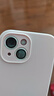 邇舟適用于iPhone16pro保護套ins風液態(tài)硅膠蘋果16pro手機殼防摔全包新款軟殼iPhone15/15pro 【粉白色】臻品液態(tài)*暴摔不壞*耐臟不發(fā)黃 蘋果15 曬單實拍圖