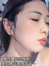 儒意（RUYI）377美白面膜補(bǔ)水男士保濕淡斑提亮膚色女抗皺緊致抗衰老去黃第1名 曬單實(shí)拍圖