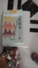 優(yōu)牧冠蝦仁大號 新鮮活剝冷凍青蝦仁 手工去蝦線 【3135特大號】 3斤(凈重) 曬單實(shí)拍圖