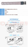 KONICA MINOLTA 柯尼卡美能達(dá) TN328K   28000頁(yè) 墨粉 （計(jì)價(jià)單位：支）適用C250i/C300i/C360i//C301i/C361i等機(jī)型 黑色 曬單實(shí)拍圖