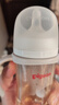 貝親（Pigeon）自然離乳 PPSU重力球吸管雙把手奶瓶 240mL  6月+ AA252 曬單實(shí)拍圖