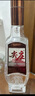 五糧液尖莊榮光 1L 大瓶裝 優(yōu)級純糧酒 節(jié)日送禮  濃香型白酒  口糧酒 52度 1000mL 2瓶 曬單實拍圖