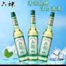 六神【經(jīng)典玻璃瓶】舒緩止癢花露水195ml*3(清香 祛味 經(jīng)典原香) 曬單實(shí)拍圖