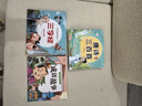 星星舟唐詩三百首幼兒版拼音識字3-6歲兒童早教讀物男孩女孩生日禮物 唐詩三百首+三字經(jīng)+成語故事 曬單實拍圖
