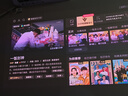 極米R(shí)S 20 Pro Max 家用投影儀 全新三色激光變焦移軸高刷投影 大師鏡頭 智能影院 4K超清 國(guó)家補(bǔ)貼20% 曬單實(shí)拍圖