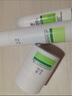 玉澤（Dr.Yu）皮膚屏障修護(hù)專研保濕霜50g（第二代 補水保濕 滋潤修護(hù)） 曬單實拍圖