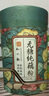 知味觀無糖純藕粉 中華老字號杭州特產(chǎn) 飲品沖泡早餐代餐400g罐裝 曬單實拍圖