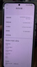 小米 Redmi 紅米K60至尊版 天璣9200+ 獨顯芯片X7 1.5K直屏 二手手機 晴雪 16GB+512GB【贈快充套裝】 99新 曬單實拍圖