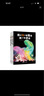 32個(gè)睡魔怪系列：32個(gè)屁打敗了睡魔怪+打敗了我媽媽+救了我爸爸（套裝3冊(cè)） 曬單實(shí)拍圖