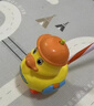 糜嵐推推樂兒童手推飛機玩具學步車推車推著走寶寶1-3歲小嬰兒學走路 【大號+加厚防滑】小黃鴨手推車 曬單實拍圖