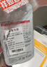 美迪惠爾（Mediheal）膠原蛋白彈力面膜4片裝 2.0升級(jí)款 彈嫩細(xì)紋膠原滿駐 曬單實(shí)拍圖