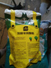 史丹利（STANLEY）羊糞發(fā)酵有機(jī)肥生物純羊糞有機(jī)肥料蔬菜專用花肥料花卉通用5斤 曬單實(shí)拍圖