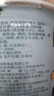 自然堂(CHANDO)喜馬拉雅植物補(bǔ)水面膜50片套裝 敏肌可用 七夕禮物 曬單實(shí)拍圖