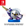 Nintendo Switch任天堂 國行amiibo游戲互動(dòng)模型 NS周邊配件 魅塔騎士 星之卡比系列 曬單實(shí)拍圖