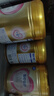 飛鶴臻愛倍護 幼兒配方奶粉3段(1-3歲) 900g*6 乳鐵蛋白 育兒補貼 曬單實拍圖