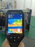 海康微影（HIKMICRO）H21pro+熱像儀紅外測(cè)溫儀點(diǎn)溫儀夜視儀電力運(yùn)檢工業(yè)維修熱成像 曬單實(shí)拍圖