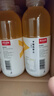 農(nóng)夫山泉維他命水 500ml*15瓶整箱 營(yíng)養(yǎng)素飲料 熱帶水果味 曬單實(shí)拍圖