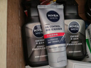 妮維雅（NIVEA）男士洗面奶保濕收縮毛孔深黑DEEP控油細(xì)致毛孔潔面雙支套裝 曬單實(shí)拍圖