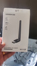 綠聯(lián)USB無(wú)線網(wǎng)卡WiFi6 智能免驅(qū)AX300 無(wú)線WiFi接收器 臺(tái)式機(jī)筆記本電腦專用 外置天線 主機(jī)網(wǎng)絡(luò)發(fā)射器 曬單實(shí)拍圖