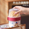 樂扣樂扣（LOCK&LOCK）兒童零食儲(chǔ)物罐雙層多用塑料密封便當(dāng)盒分隔水果冰箱儲(chǔ)物盒2件套 曬單實(shí)拍圖
