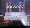 普聯(lián)（TP-LINK） 大道AX3000滿血WiFi6千兆無線路由器 5G雙頻穿墻 Mesh 3000M無線速率 信號增強 支持易展 XDR3010 曬單實拍圖
