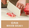 京東京造 菜板 砧案板切菜食品級家用塑料【雙面抗菌】38*26*1cm 曬單實拍圖
