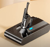 品勝適用戴森Dyson吸塵器V8通用鋰電池 3C認(rèn)證動(dòng)力電芯適用V8Fluffy Absolute Animal Pro PM8.SV10 曬單實(shí)拍圖