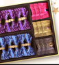 歌帝梵 (GODIVA) 果仁巧克力禮盒 20顆200g 糖果 零食 伴手禮 生日禮物 曬單實拍圖