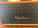曼哲倫 MAJOHUN藍牙音響復古家庭擺件低音重音藍牙音箱 HIFI發(fā)燒音箱多巴胺電腦房百搭藍牙音箱 愛(ài)馬仕橙 曬單實(shí)拍圖