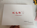 狀元郎A6Pro學(xué)習(xí)機(jī)九門課程同步家教機(jī)英語(yǔ)智能點(diǎn)讀機(jī)平板電腦小學(xué)初中到高中雙系統(tǒng)家長(zhǎng)管控雙8+8G+256G 曬單實(shí)拍圖