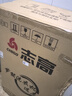 志高（CHIGO）全自動洗衣機 家用小型波輪 洗脫一體機大容量 公寓宿舍出租房 15KG咖啡金【藍光洗護+風干潔桶+強電機】 曬單實拍圖