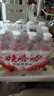 娃哈哈 純凈水596ml*12瓶 塑膜裝 瓶裝水飲用水 曬單實拍圖