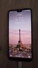 HUAWEI 華為P20/p20 Pro 安卓手機 4G全網(wǎng)通雙卡雙待智能二手手機 華為p20 寶石藍(lán) 6GB+64GB 95新 曬單實拍圖