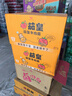 康師傅 方便面 經(jīng)典番茄雞蛋牛肉桶面126g*12 泡面整箱速食 方便食品  曬單實(shí)拍圖