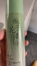 勞麗詩梔子花香氛干發(fā)噴霧蓬松免洗頭發(fā)清爽速干懶人散粉油頭蓬蓬粉學(xué)生 梔子花香干發(fā)噴霧*1瓶, 曬單實(shí)拍圖