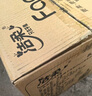 潔柔有芯卷紙 黑Face加厚4層200克*27卷 高克重 衛(wèi)生紙卷筒紙紙巾整箱 曬單實拍圖