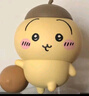 名創(chuàng)優(yōu)品（MINISO）chiikawa睡衣毛絨公仔毛絨玩具玩偶擺件生日禮物女 Usagi烏薩奇 曬單實拍圖