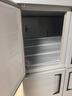 星星四門冰箱商用大容量雙溫冷藏冷凍兩用立式冰柜 不銹鋼多門廚房冷柜雪柜KCD-1271GT4 曬單實拍圖